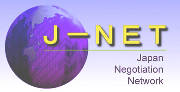 J-NET市場開設