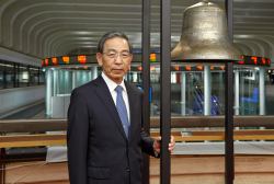 代表执行董事兼集团CEO　清田　瞭