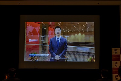 上交所视频讲话