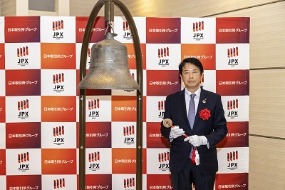 松下社长敲钟