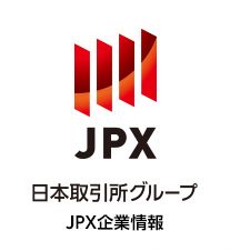 JPX 日本取引所グループ
