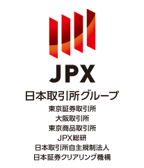 JPX 日本取引所グループ