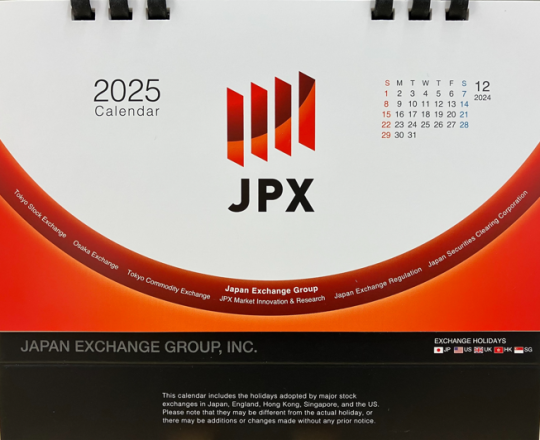 JPXカレンダー 2025年版(英語) JPXカレンダー 2025年版(英語)