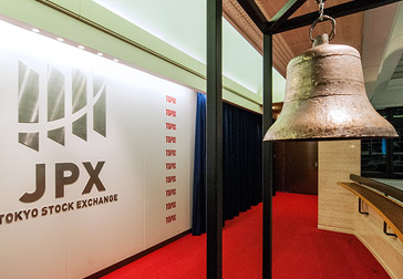 The Bell The Bell