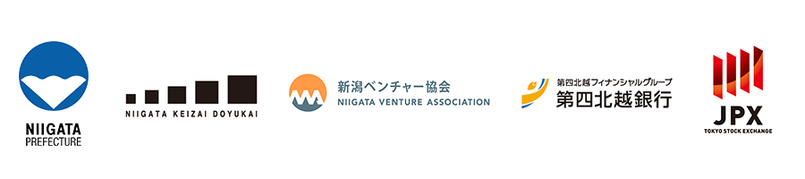 IPO経営人材育成プログラムNIIGATA（第4期）