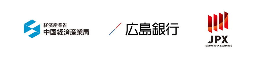 IPO経営人材育成プログラムHIROSHIMA
