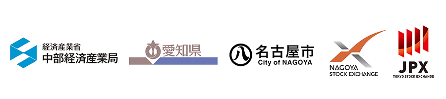 IPO経営人材育成プログラムNAGOYA IPO経営人材育成プログラムNAGOYA