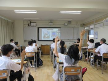 授業支援 授業支援