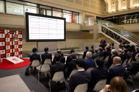 JPXでのPRI設立20周年イベント