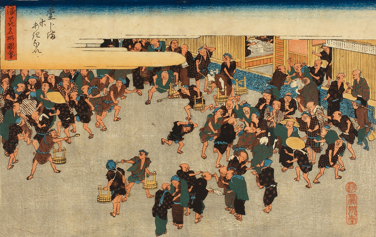 El Mercado Materias primas, concretamente de arroz de Dojima. Pintura de Hiroshige (1797-1858)