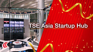 TSE Asia Startup Hub