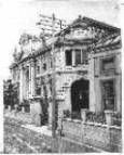 Osaka Stock Exchange