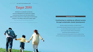 Integrated Report (JPX Report)