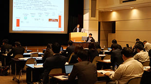 Events & Presentations