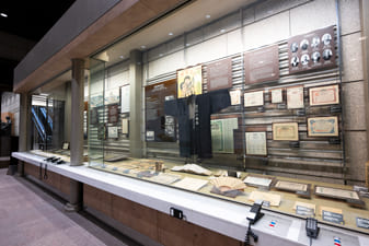 TSE Historical Museum TSE Historical Museum