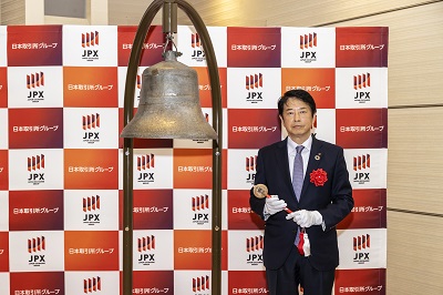 President Matsushita rings the listing bell