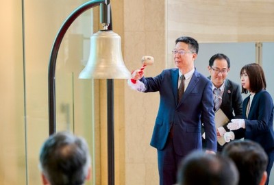 Shanghai Natural Rubber Futures Listing Ceremony Shanghai Natural Rubber Futures Listing Ceremony