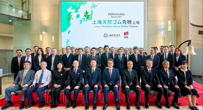 Shanghai Natural Rubber Futures Listing Ceremony Shanghai Natural Rubber Futures Listing Ceremony