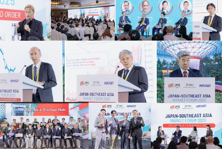 Japan–Southeast Asia Market Forum 2025 Japan–Southeast Asia Market Forum 2025