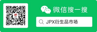 WeChat Banner