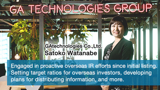 GAtechnologies Co.,Ltd.