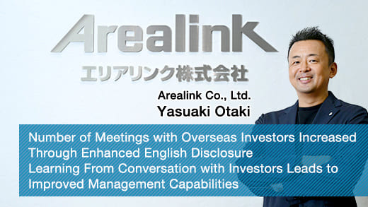 Arealink Co., Ltd.
