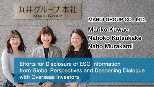 MARUI GROUP CO., LTD.