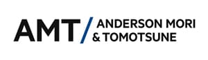 Anderson Mori & Tomotsune