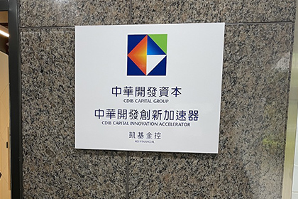 Photo credit: Growthstock Pulse