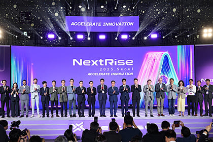 KDB NextRise, an annual event themed on open innovation, held at COEX in Seoul in June 2025. Photo credit: Korea Development Bank