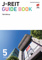 J-REIT Guidebook