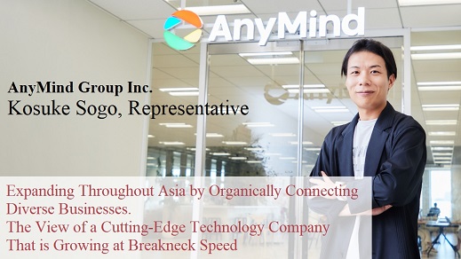AnyMind Group Inc.