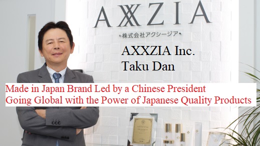 Taku Dan（AXXZIA Inc.）