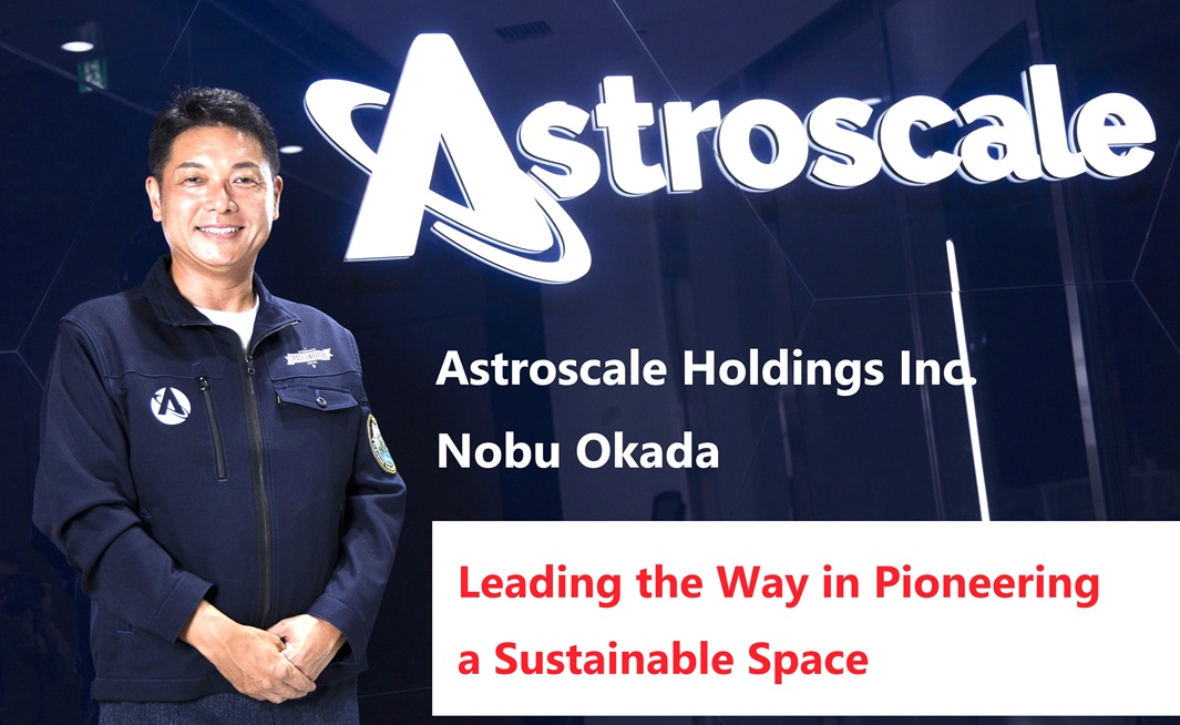 Astroscale Holdings Inc.