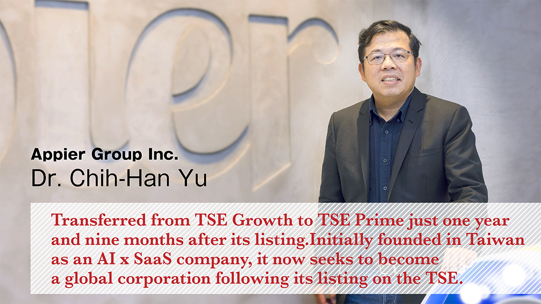 Dr. Chih-Han Yu(Appier Group Inc.) Dr. Chih-Han Yu(Appier Group Inc.)
