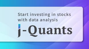 J-Quants