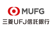 三菱UFJ信託銀行株式会社