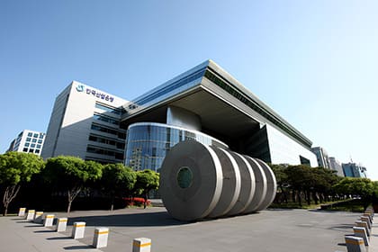 ソウル・汝矣島（ヨイド）にある韓国産業銀行（KDB）本店 Photo credit: Korea Development Bank