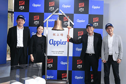 Appierは2021年、東京証券取引所に上場 Photo credit: Appier