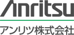 アンリツ株式会社 ロゴマーク