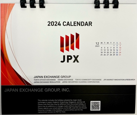 JPXカレンダー 2024年版（英語）