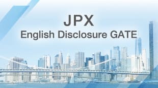 英文開示