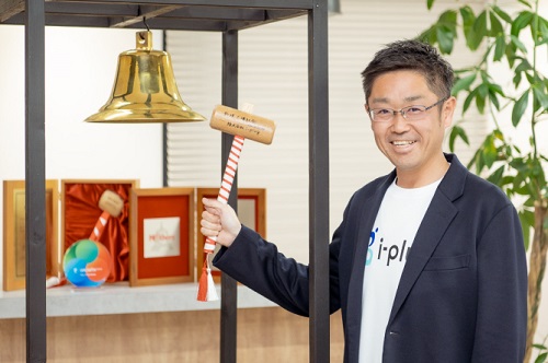 中野 智哉(株式会社i-plug)プロフィール写真 中野 智哉(株式会社i-plug)プロフィール写真