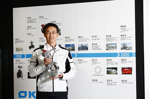 株式会社オーケーエム 株式会社オーケーエム