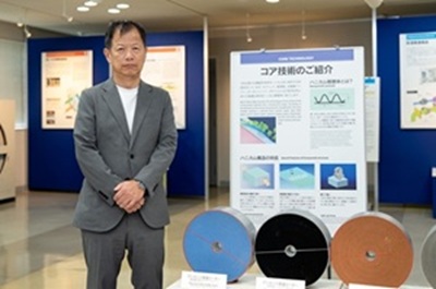 株式会社西部技研 株式会社西部技研