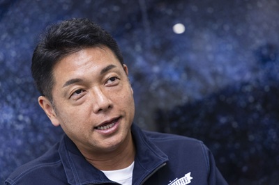 株式会社アストロスケールホールディングス