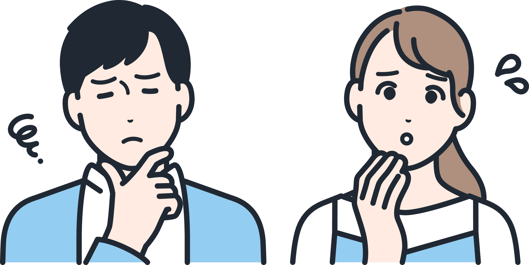  こんなお悩みありませんか？