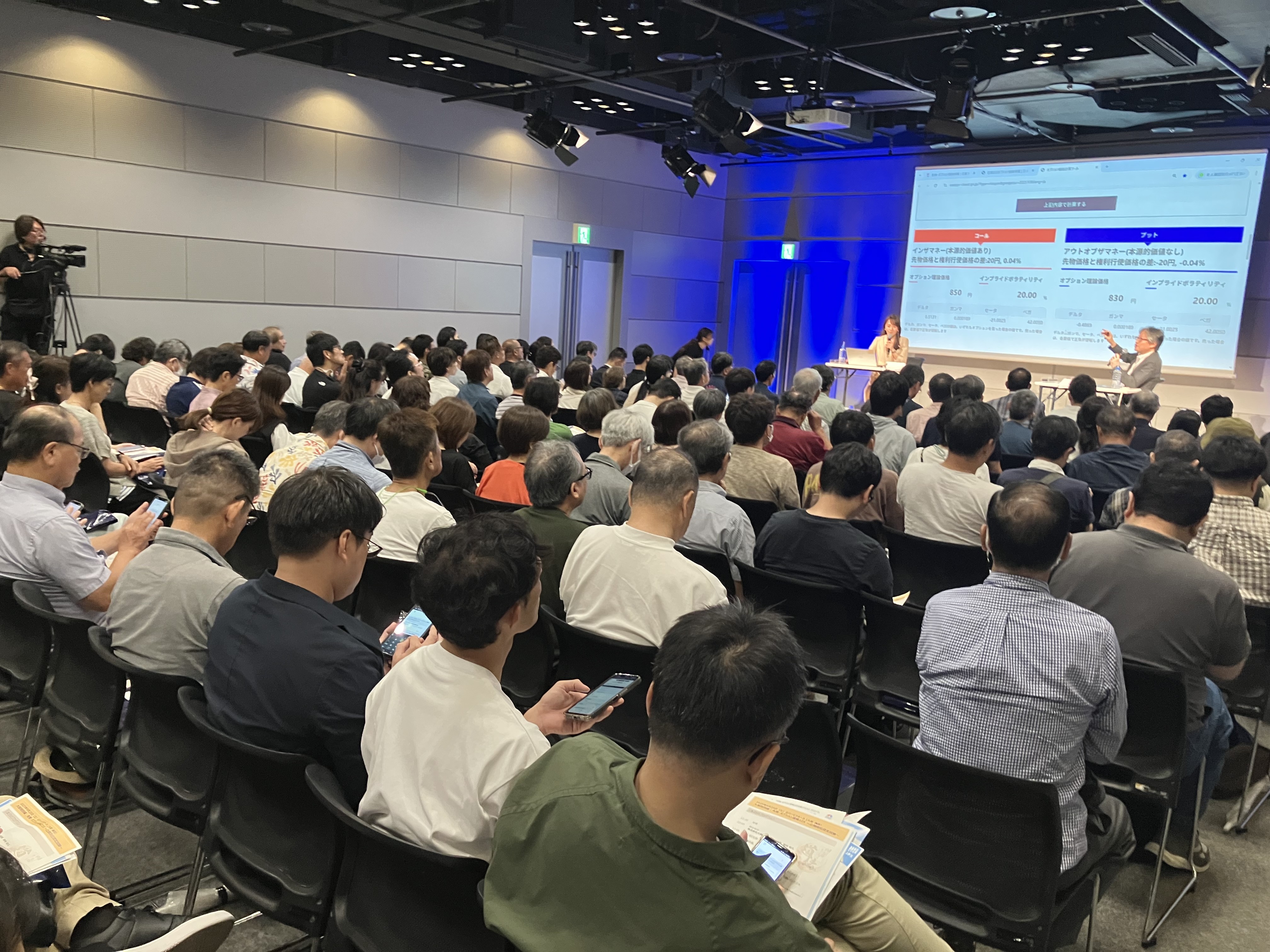 日経225先物・オプション VTSSトレーディング実践講座 sddefault.jpg