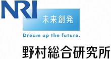 株式会社 野村総合研究所